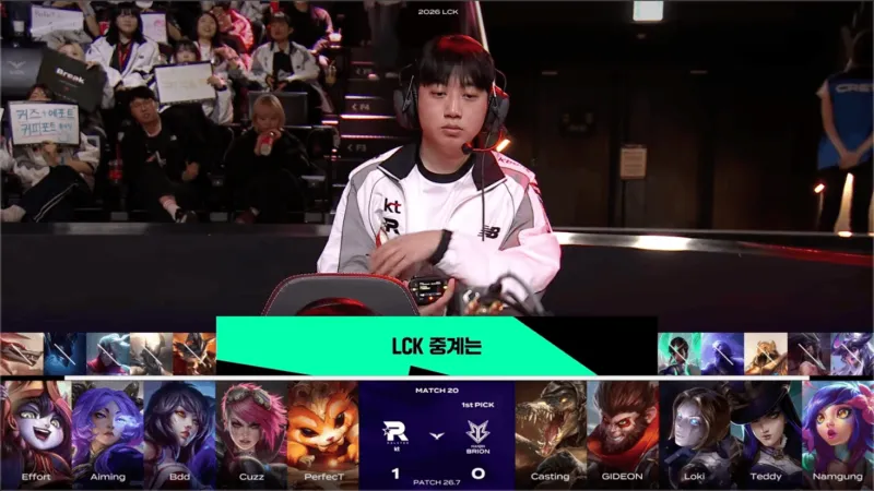 开云注册-KT 2-0 BRO：缜密运营难以招架，KT连下两局击败BRO